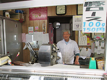 及川精肉店