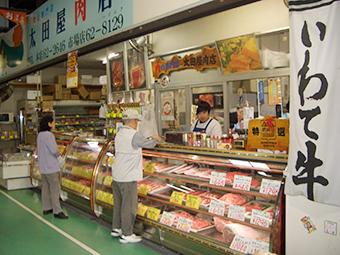 (有)太田屋肉店