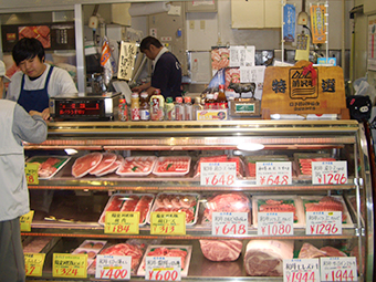 (有)太田屋肉店