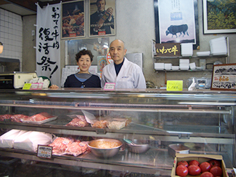 笹村精肉店